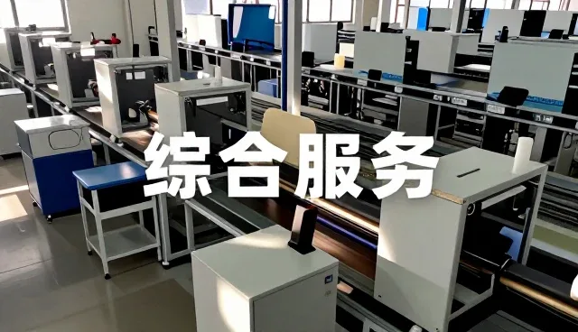 贵州家家用车汽车服务有限公司